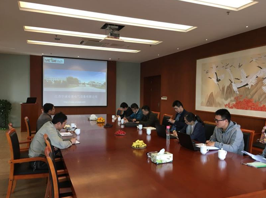 上海、江苏电力系统领导、专家莅临我公司调研、考察